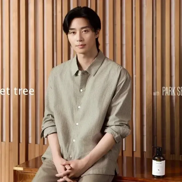 Recent activity shot of Park Seojoon