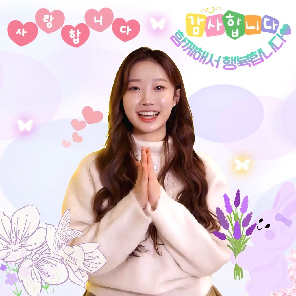 Jung Seojoo的幕後花絮