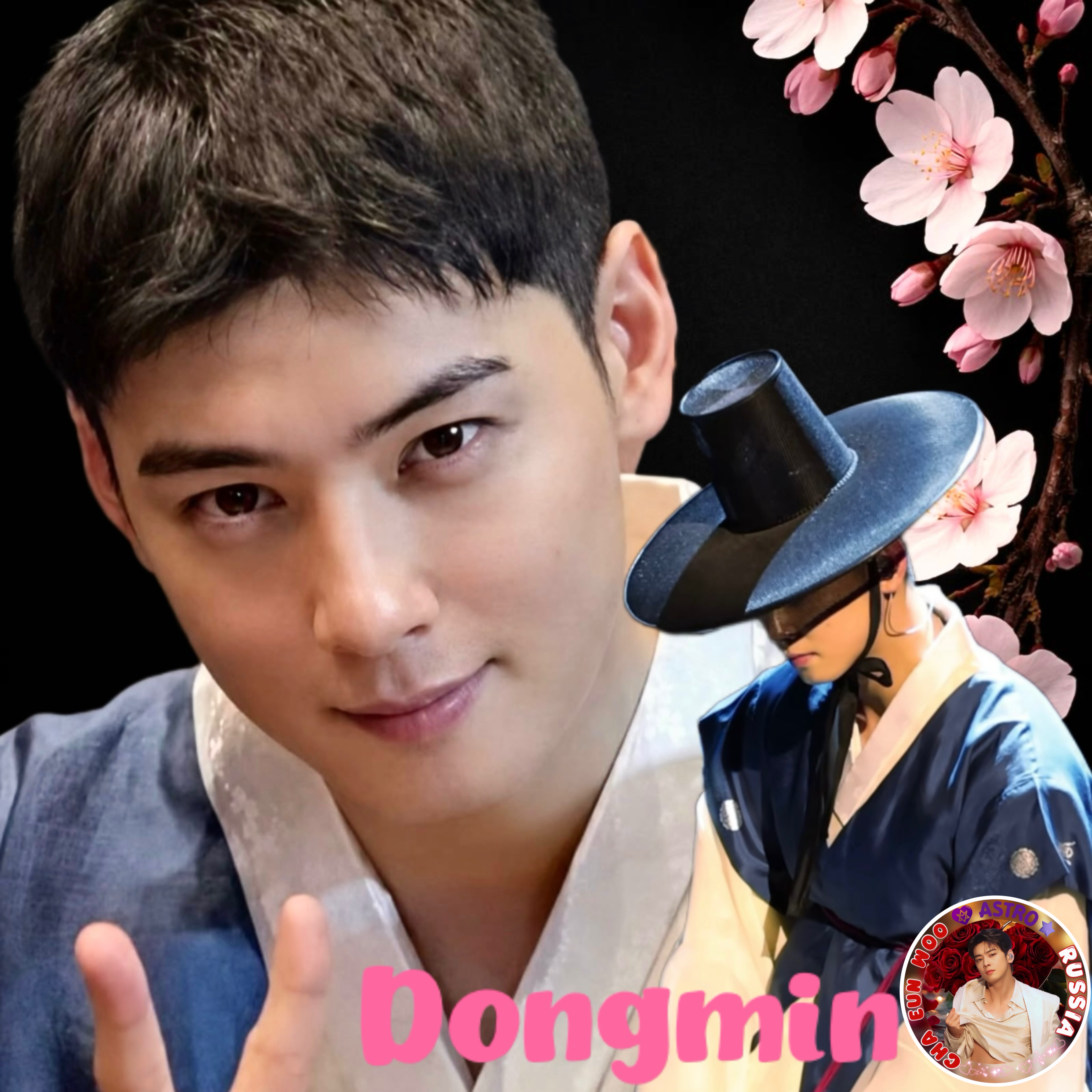 Recent activity shot of Cha Eunwoo