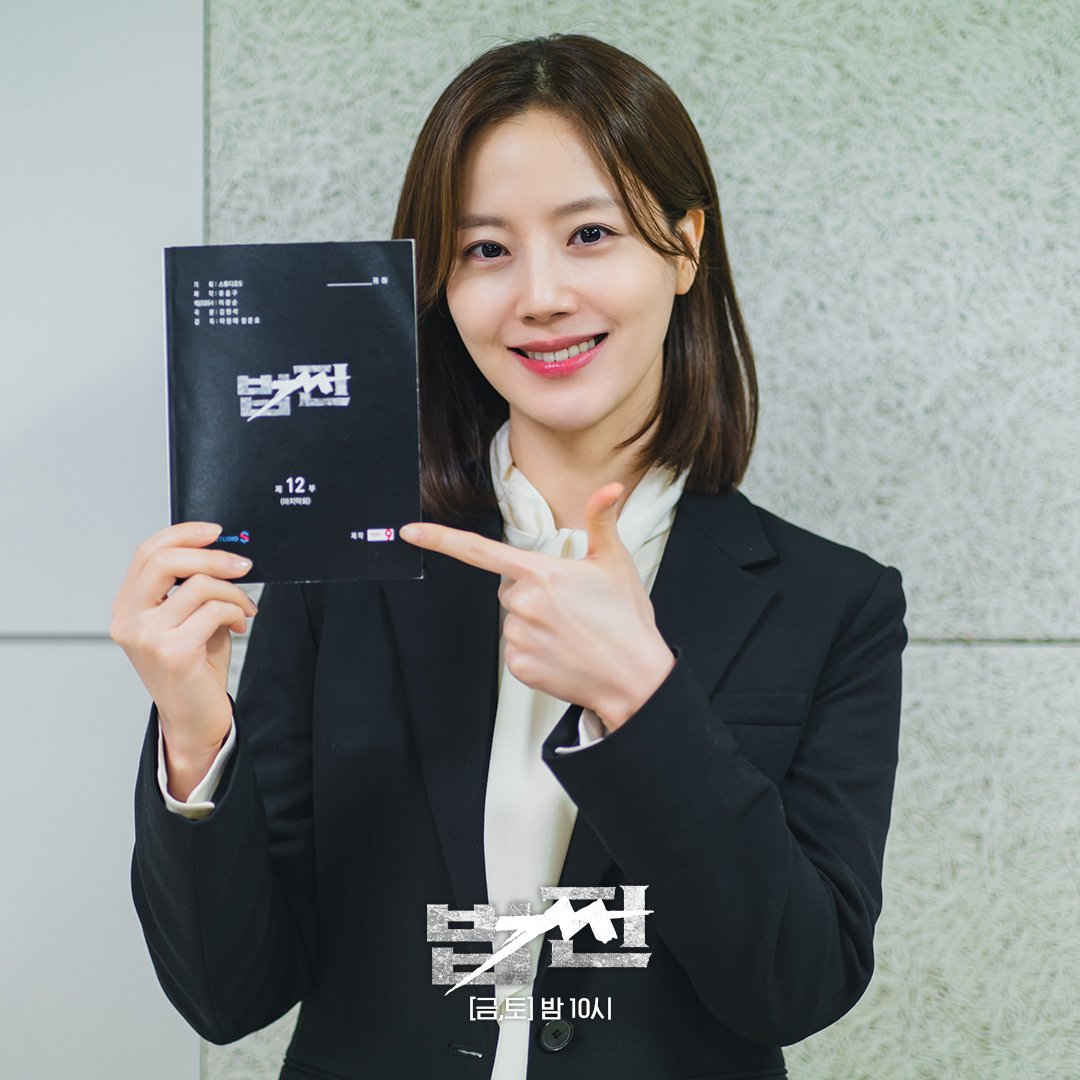 A moment captured by a fan of Moon Chaewon