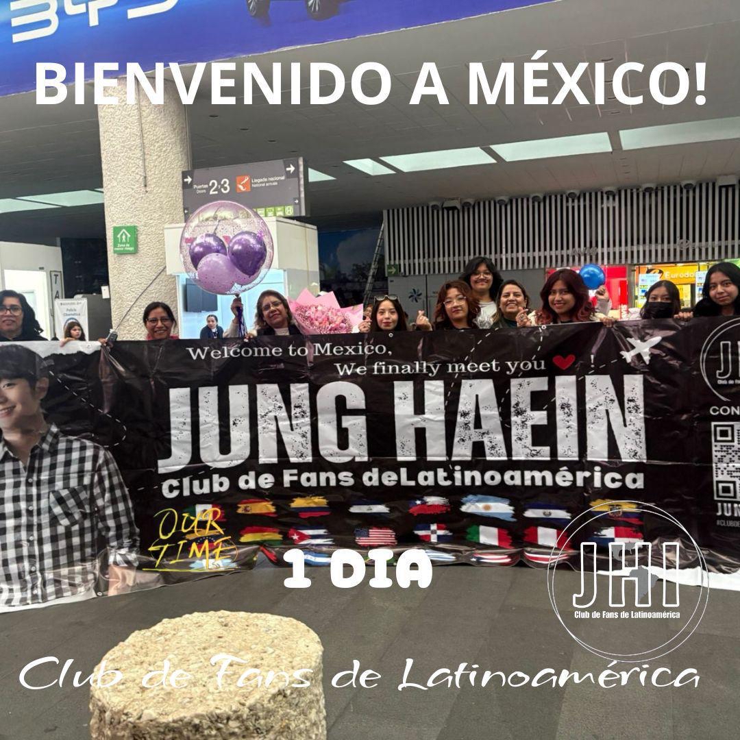 粉丝拍下的丁海寅瞬间