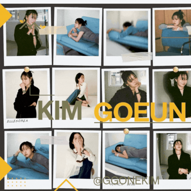 キム・ゴウンの最新写真