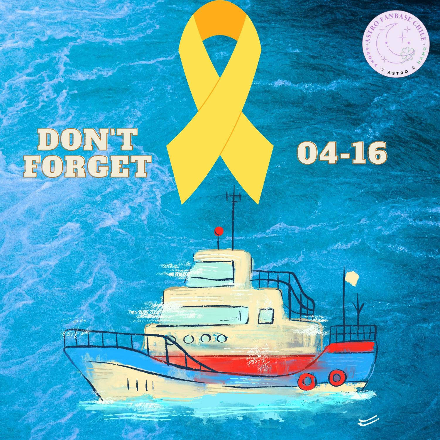 车银优的近期活动照