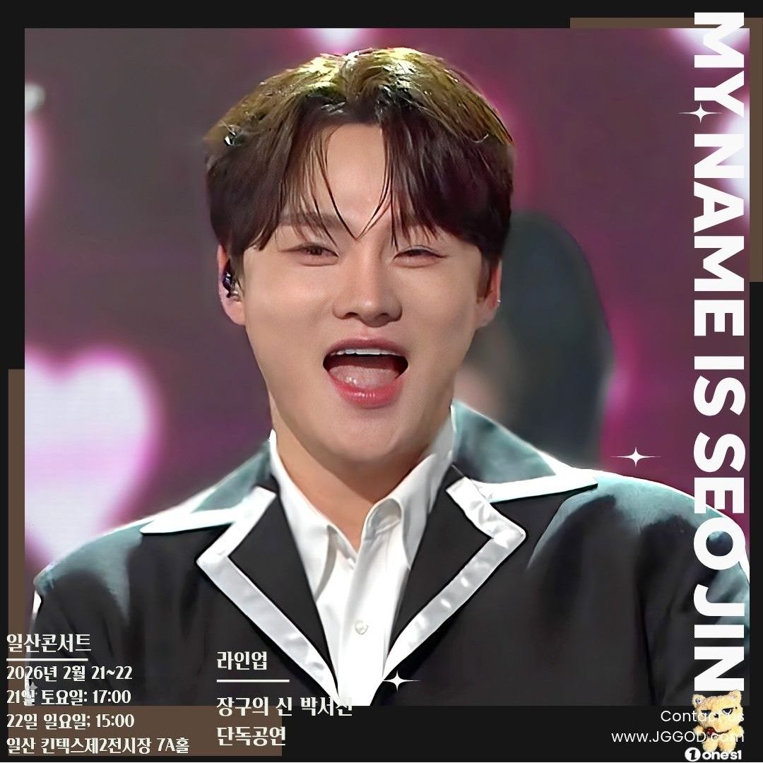 Foto terbaru dari Park Seojin