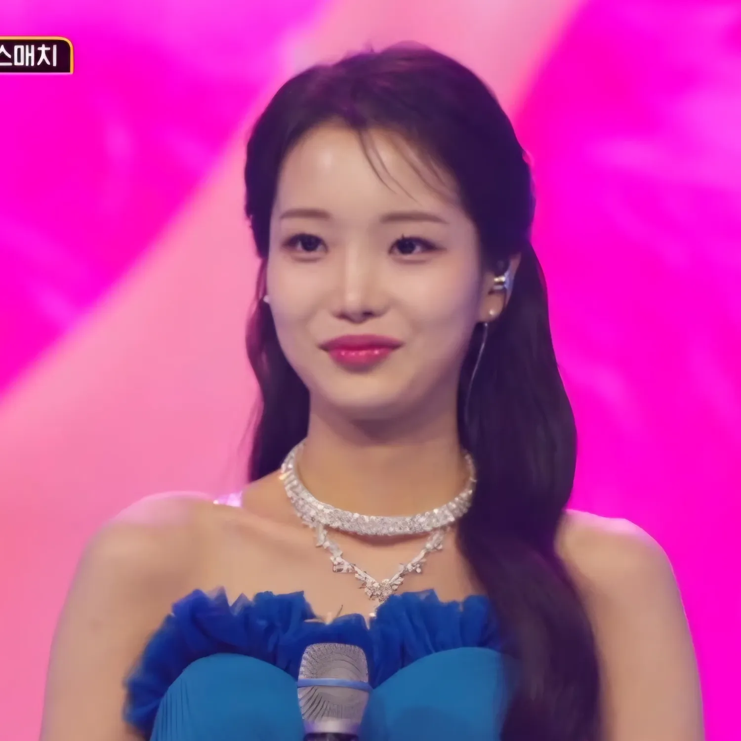 Latest photo of Kim Soyeon (2004)
