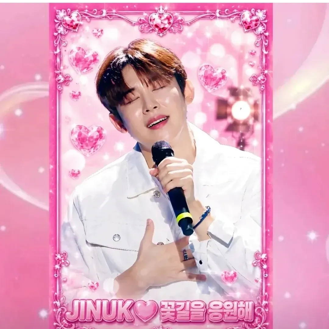 Latest photo of Jinuk