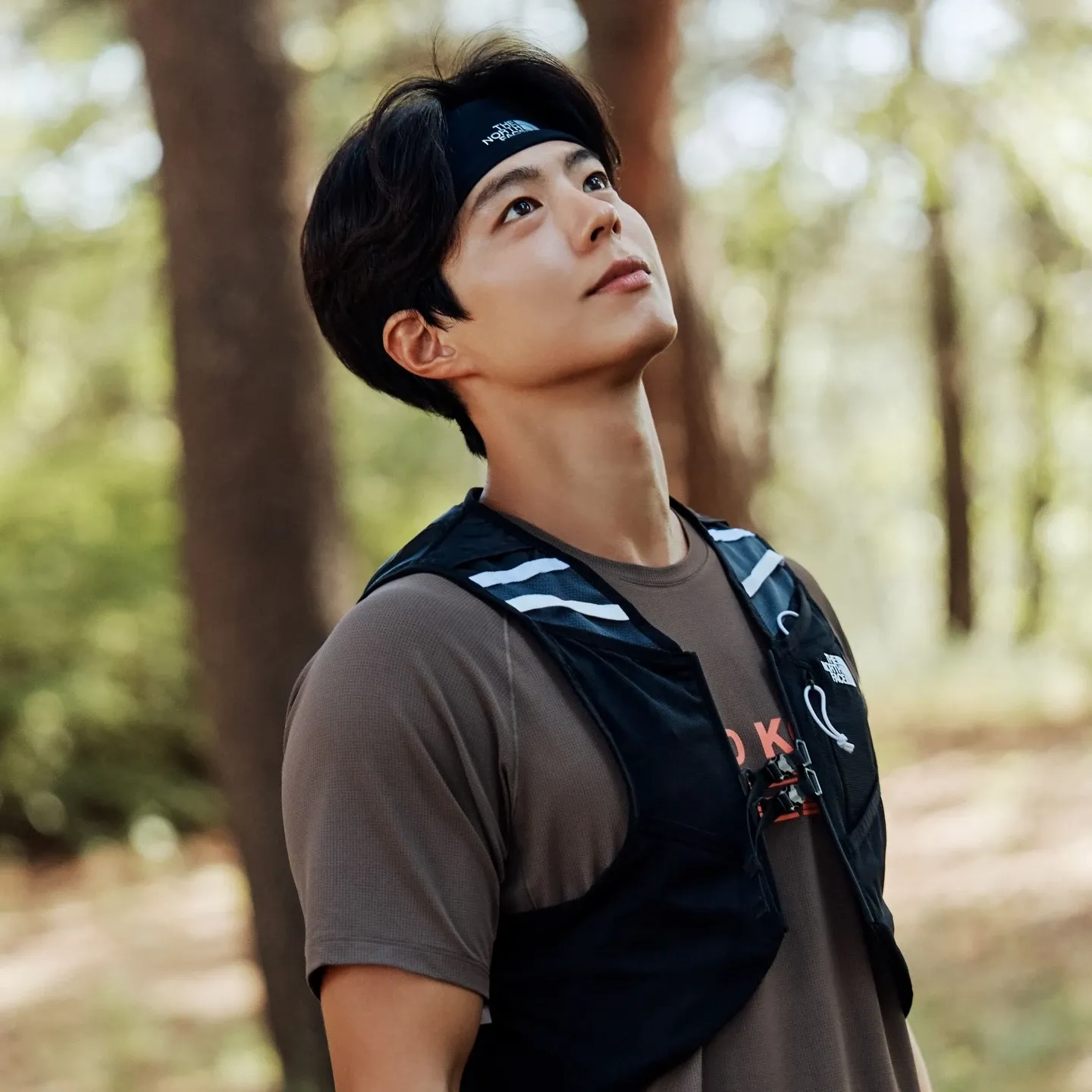 Recent activity shot of Park Bogum