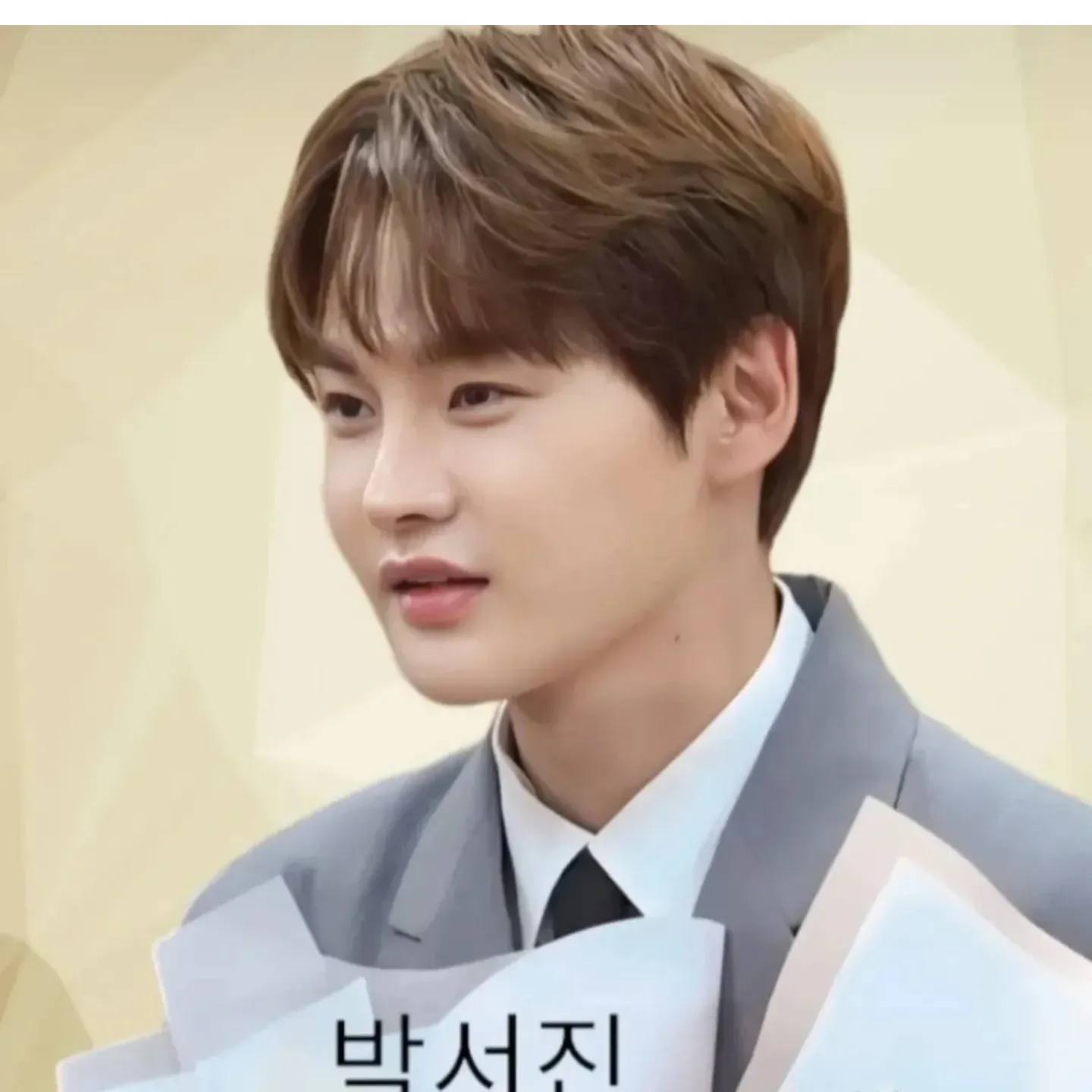 박서진 팬이 찍은 순간