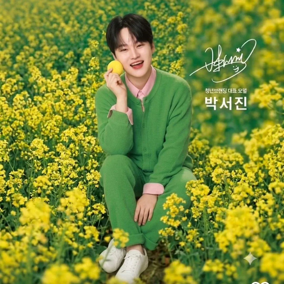 박서진의 비하인드 컷