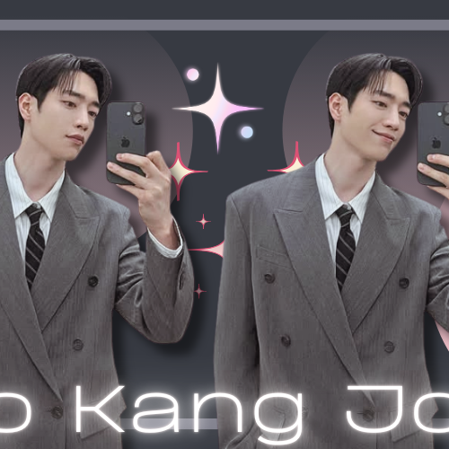 Recent activity shot of Seo Kangjoon