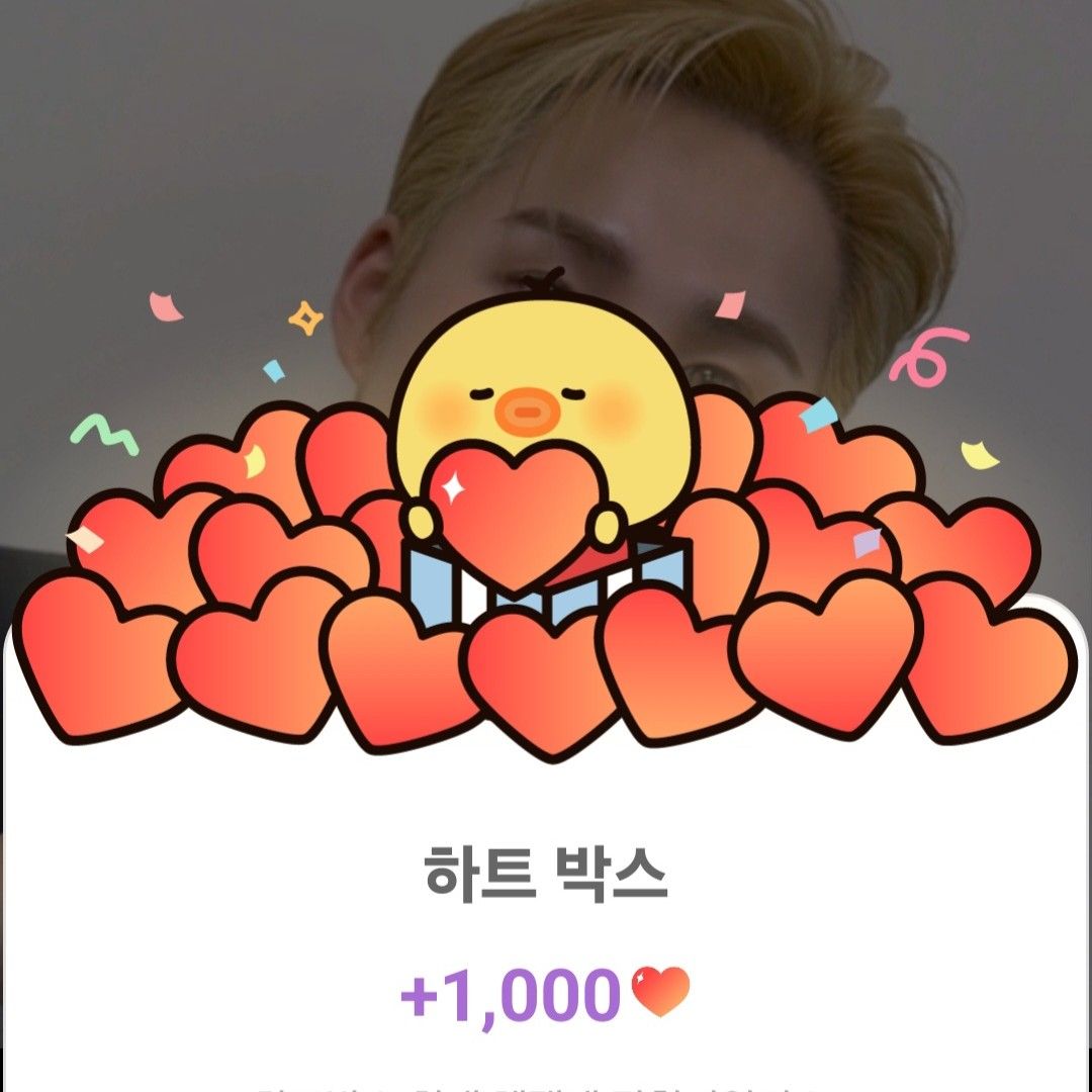 粉絲拍下的金熙栽瞬間