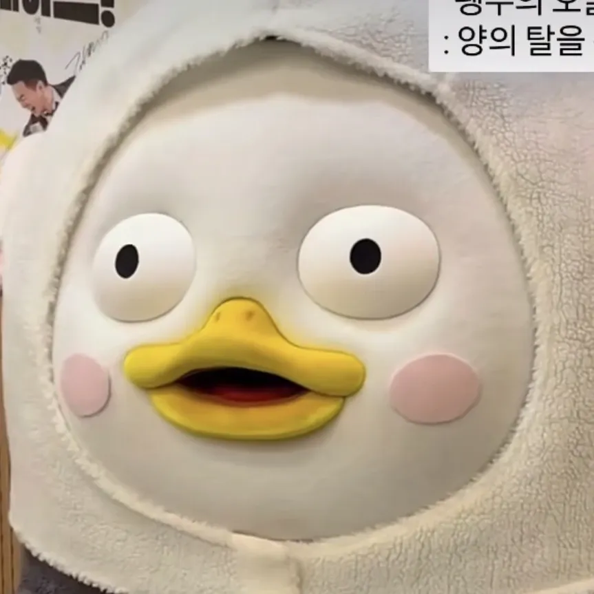 ペンスの最新写真