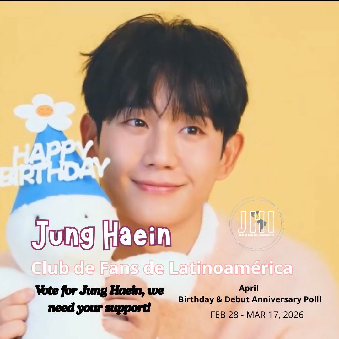 丁海寅的幕後花絮