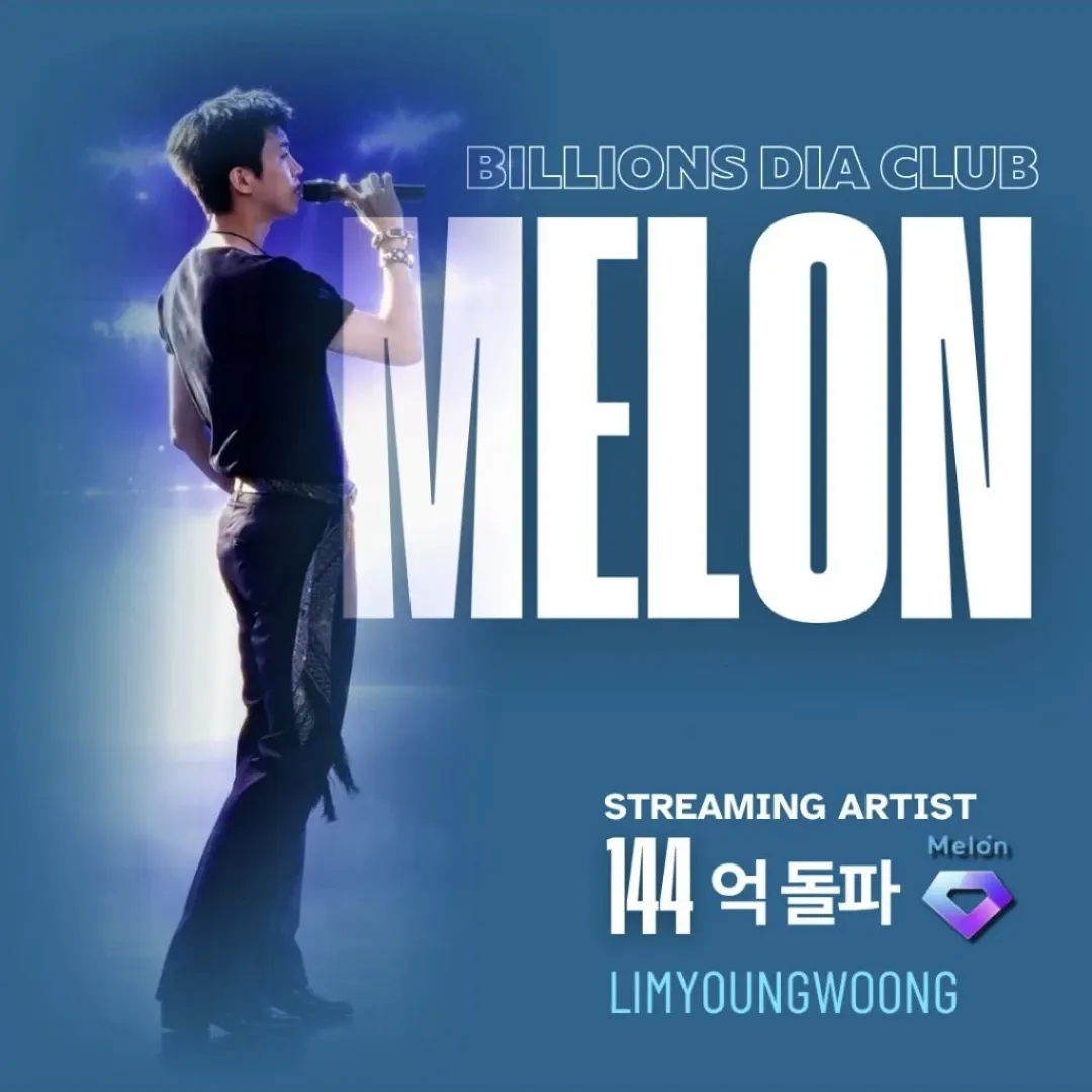 Cuplikan di balik layar dari Lim Youngwoong