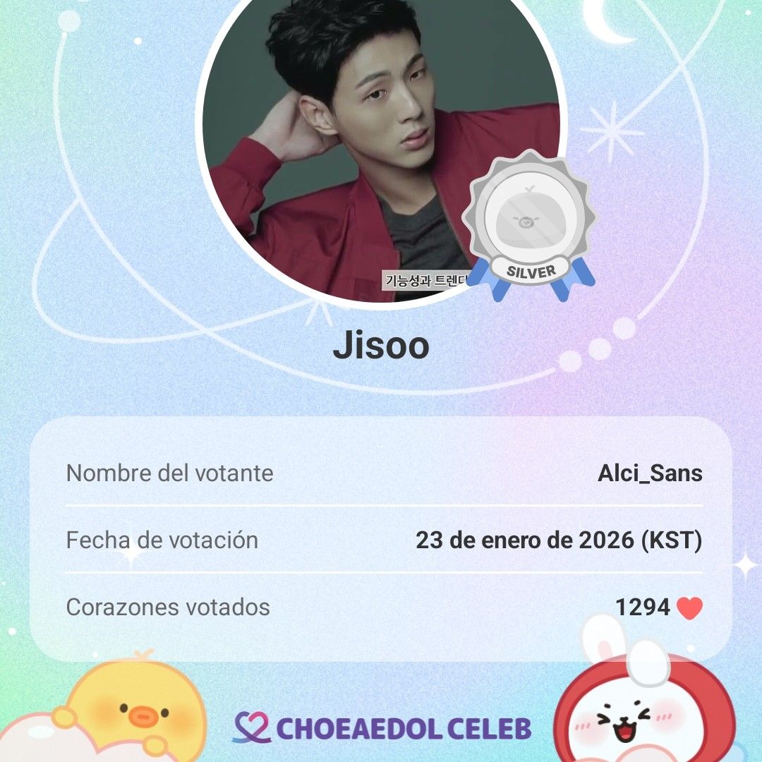 Recent activity shot of Jisoo