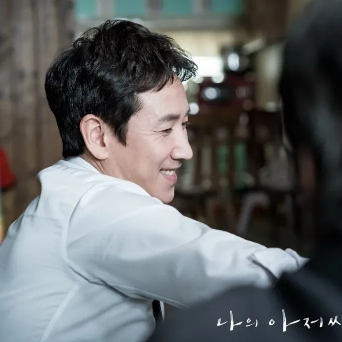Foto terbaru dari Lee Sunkyun