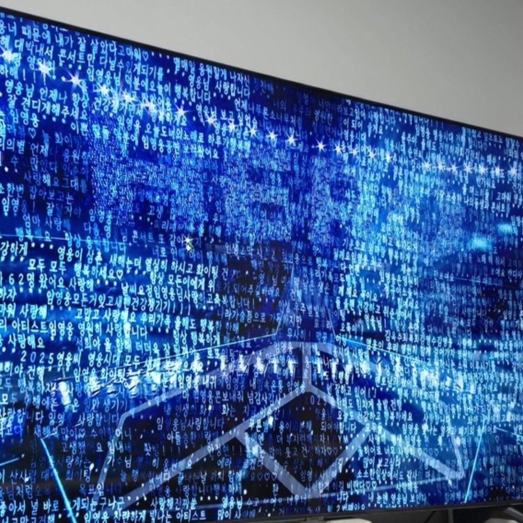 イム・ヨンウンの最近の活動ショット