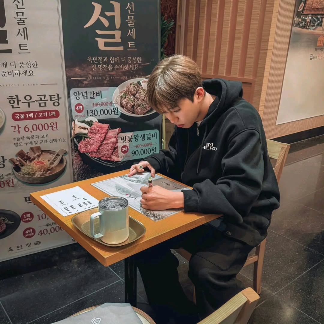 林英雄的近期活动照