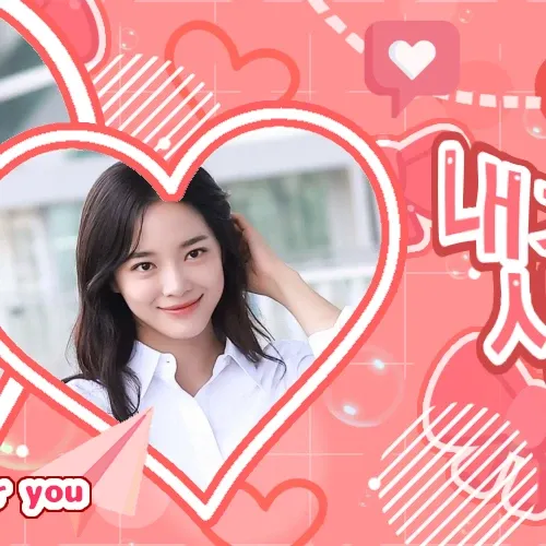 Recent activity shot of Kim Sejeong