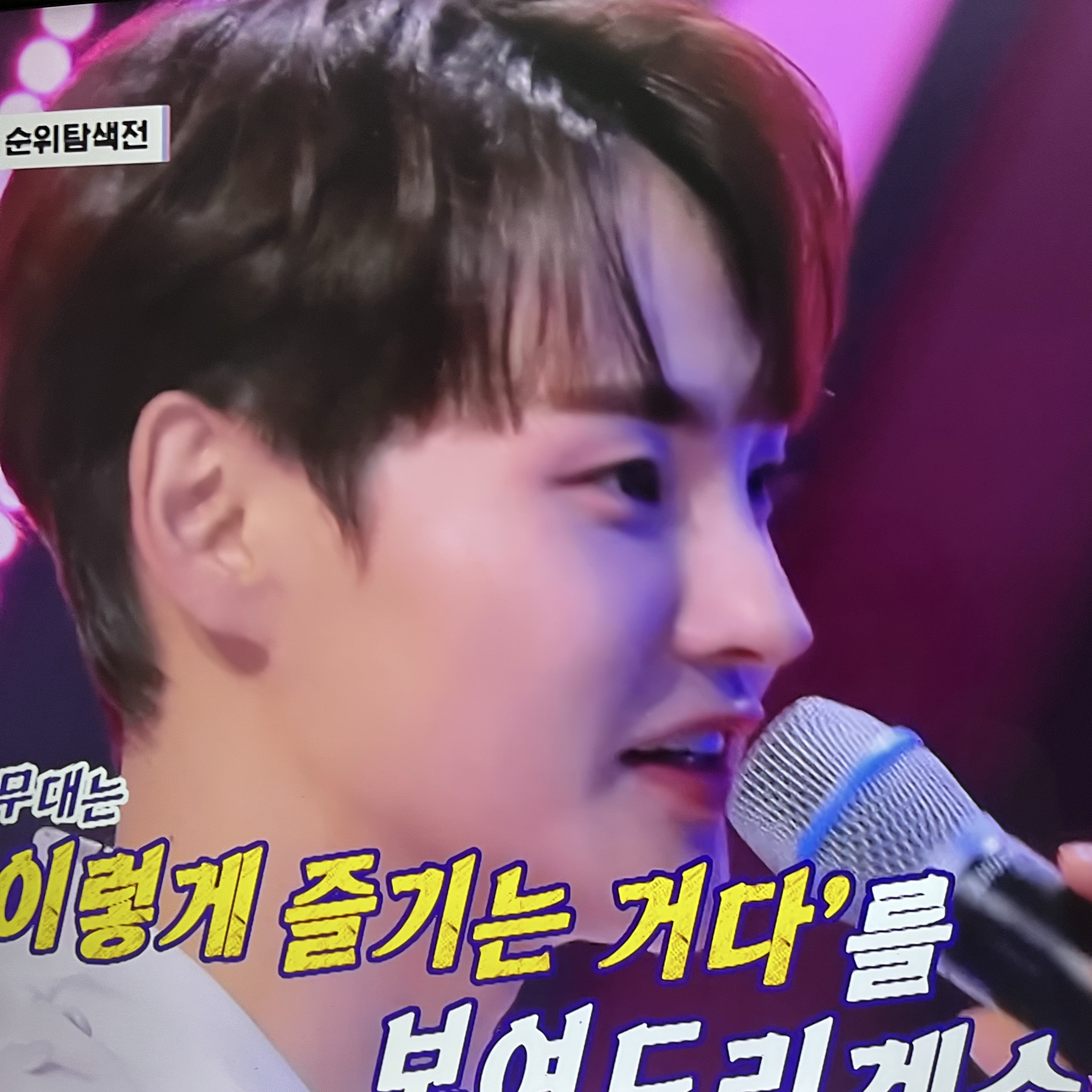 朴瑞鎮的最新照片