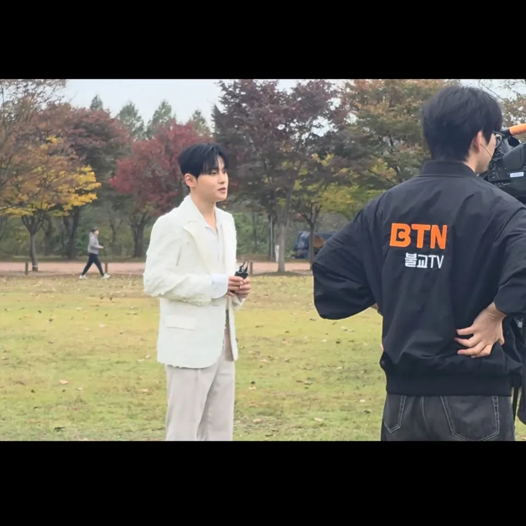 A moment captured by a fan of Seong Ri