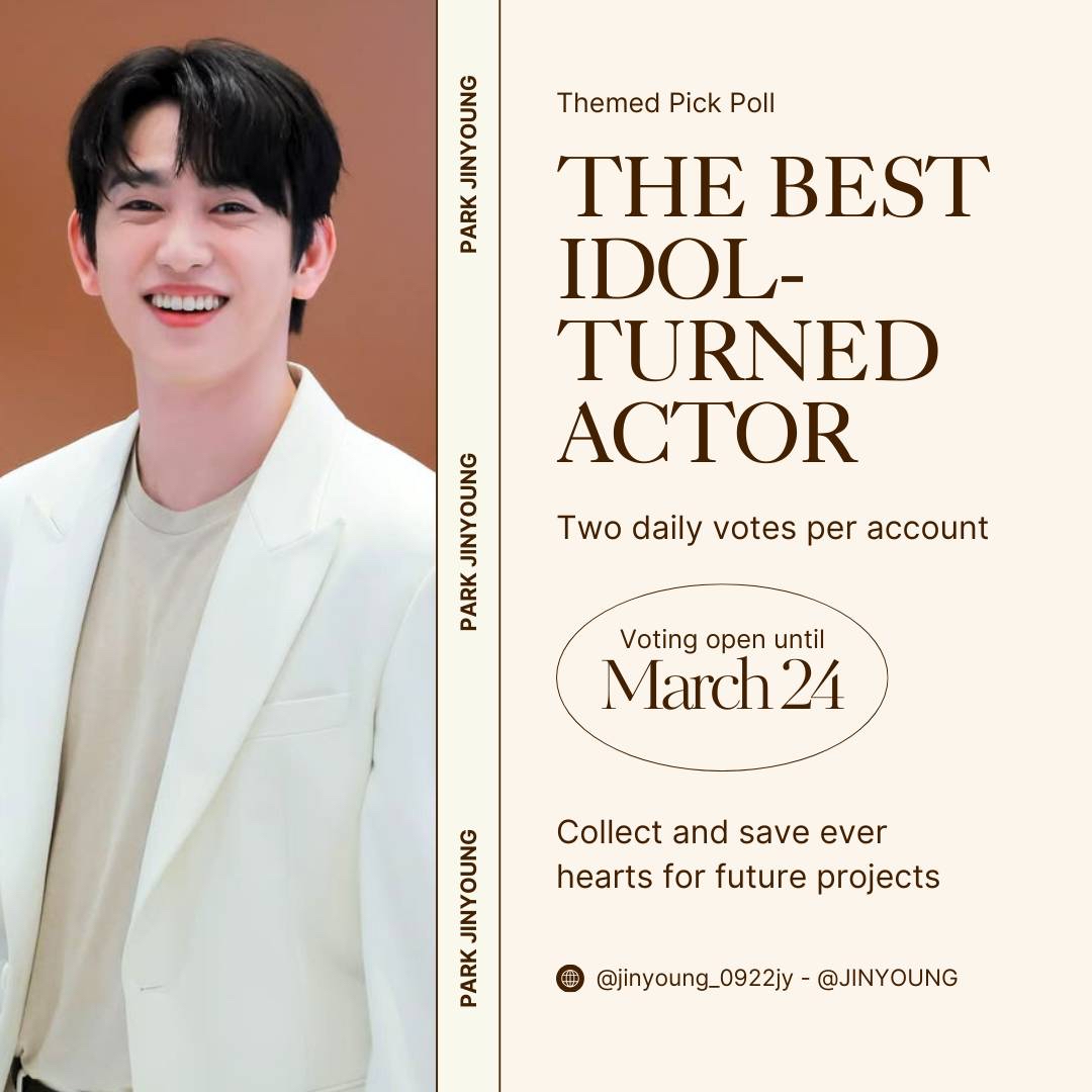 粉絲拍下的朴珍榮瞬間