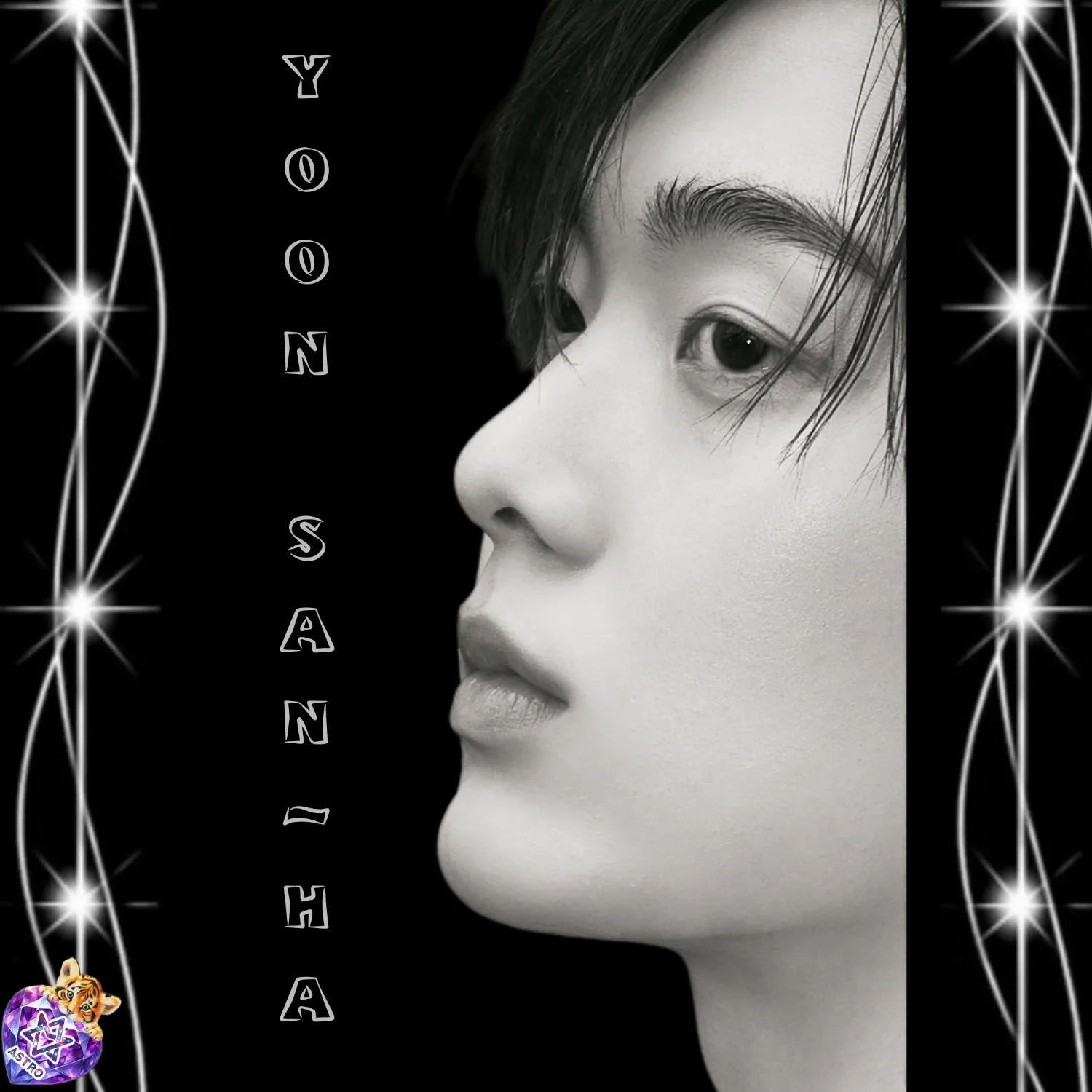 Latest photo of Yoon Sanha