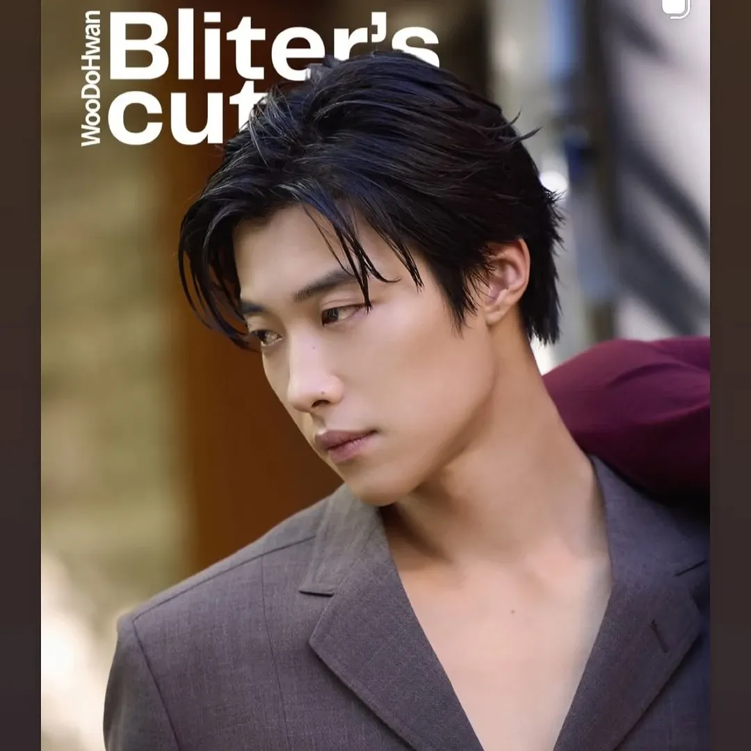 Recent activity shot of Woo Dohwan