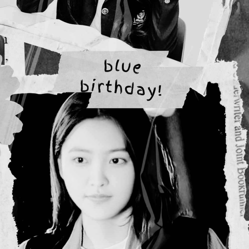 Latest photo of Yeri (1999)