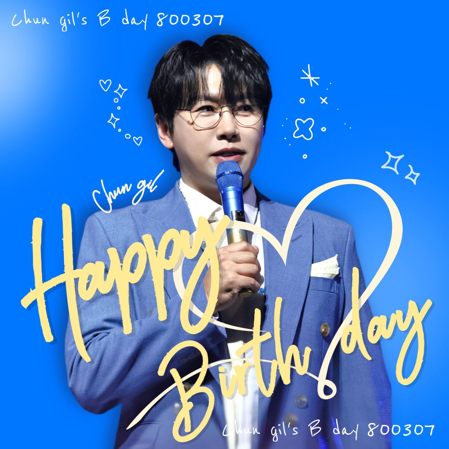 Behind-the-scenes cut of Chungil