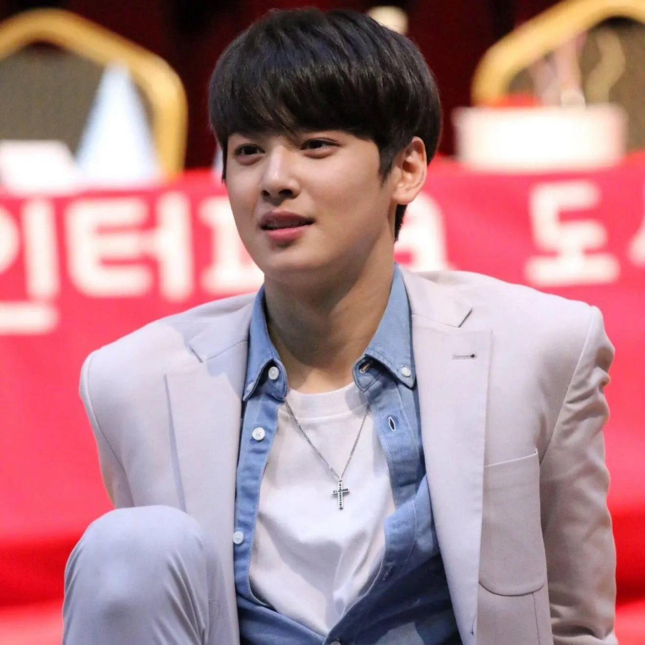 Recent activity shot of Cha Eunwoo