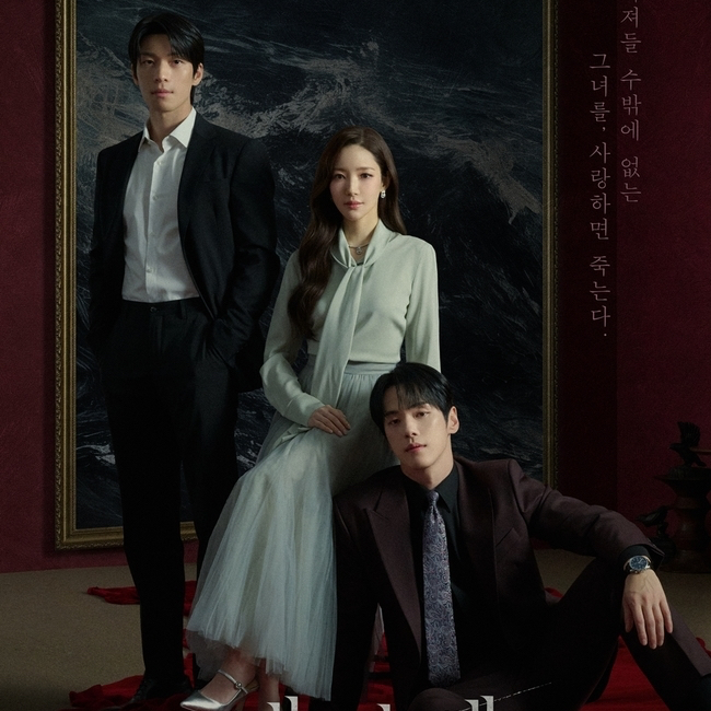 朴敏英的幕後花絮