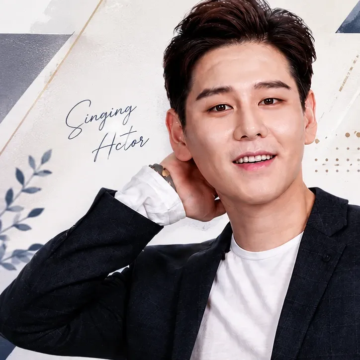 Latest photo of Park Sewook
