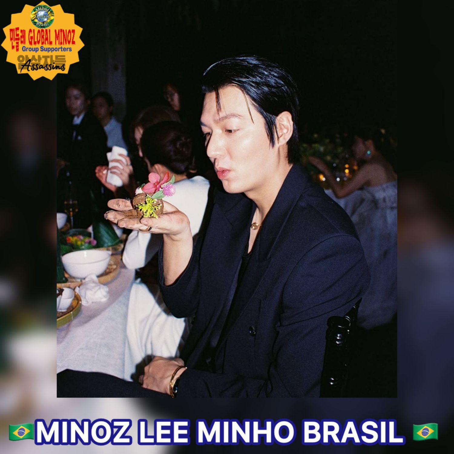 李敏鎬的幕後花絮