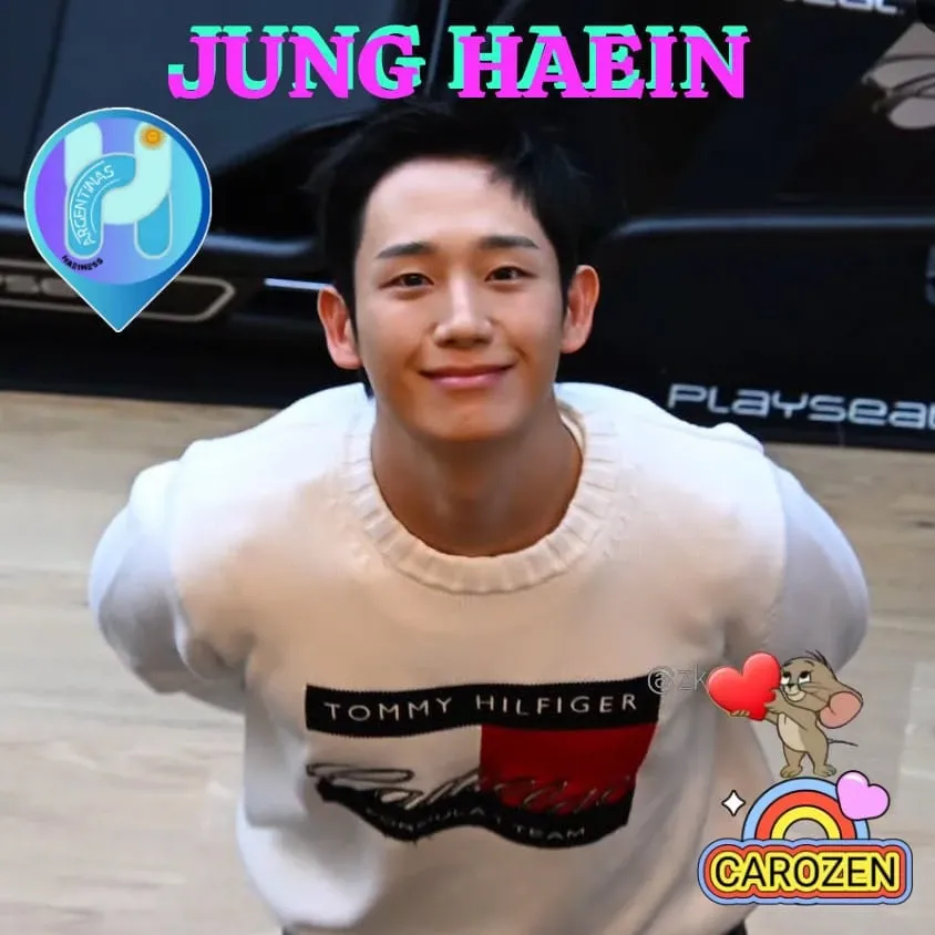 Recent activity shot of Jung Haein