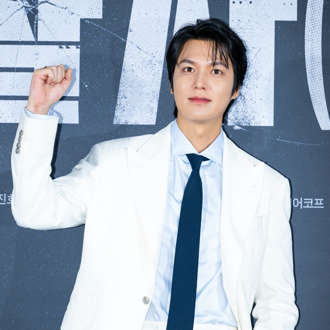 Latest photo of Lee Minho
