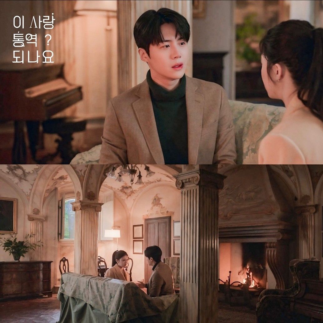 Cuplikan di balik layar dari Kim Seonho