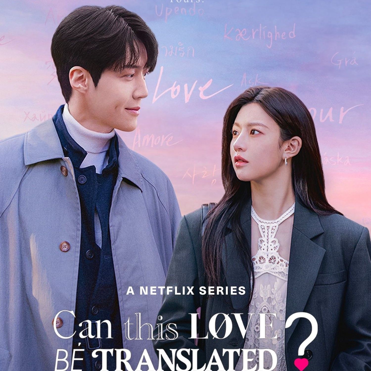 キム・ソンホの最近の活動ショット