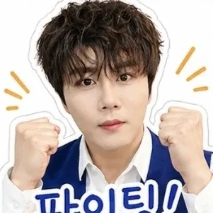 Recent activity shot of Jin Haesung