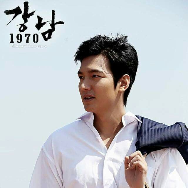 李敏镐的最新照片