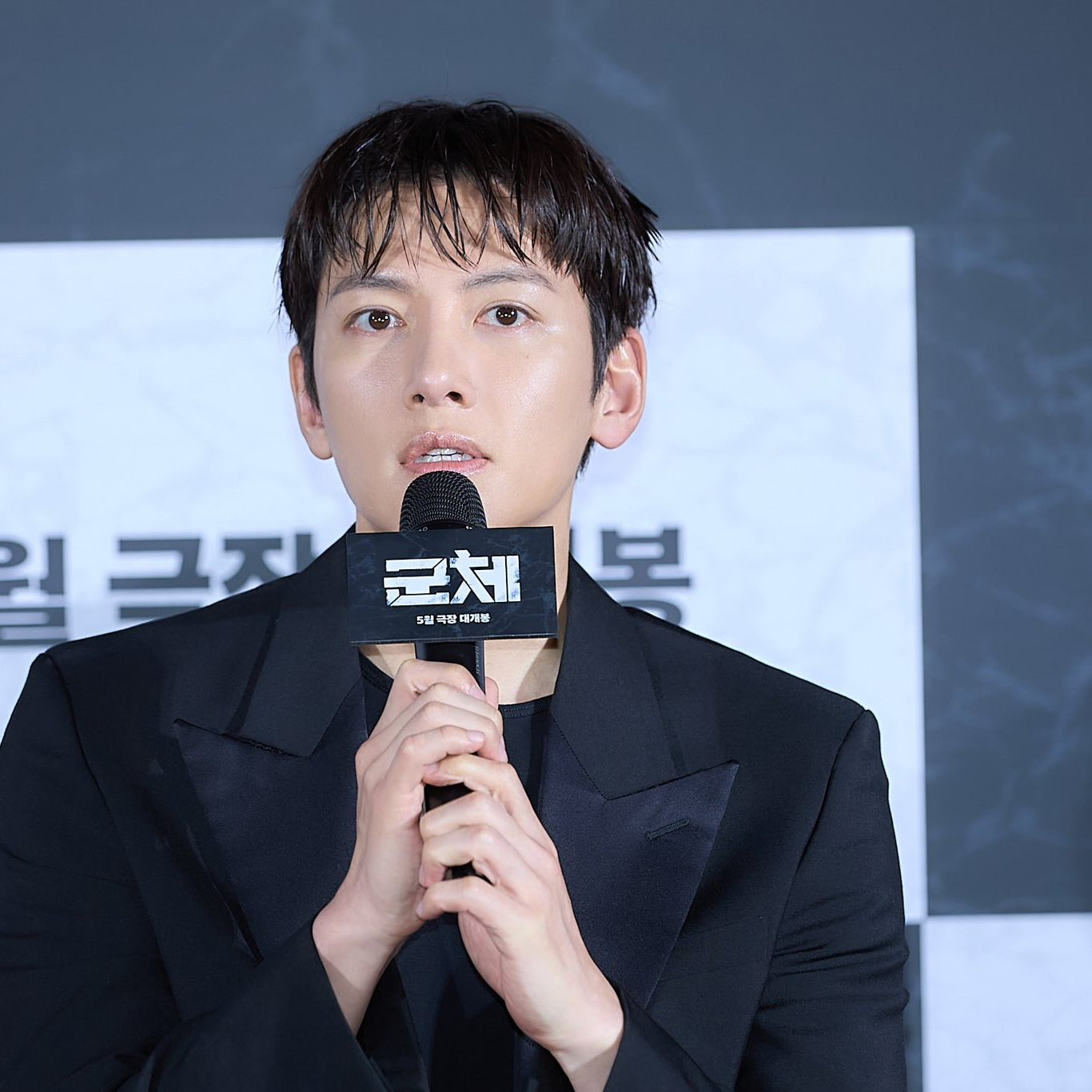 池昌旭的最新照片