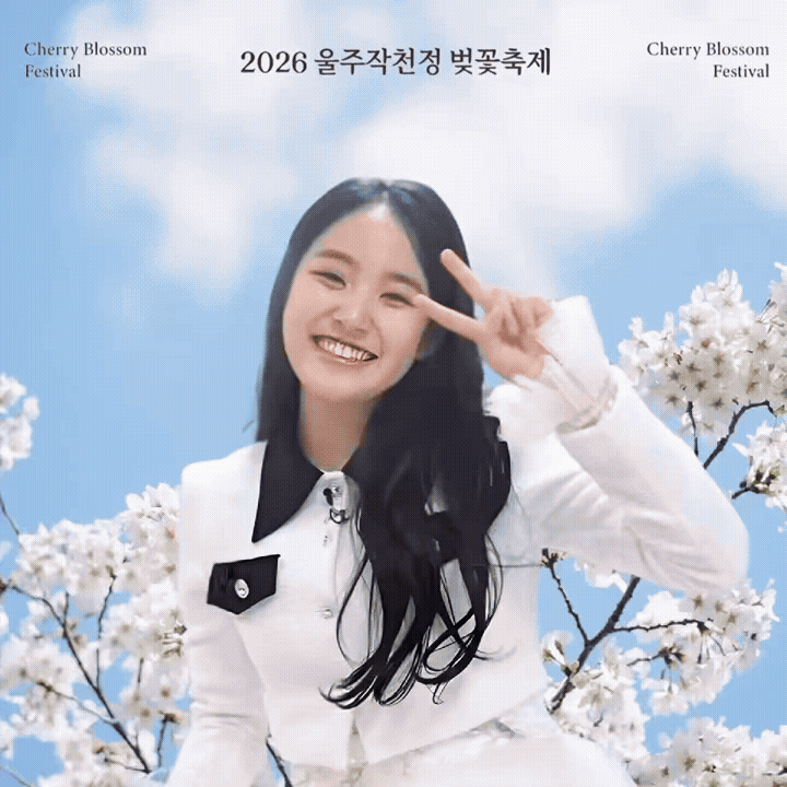 Behind-the-scenes cut of Kim Taeyeon