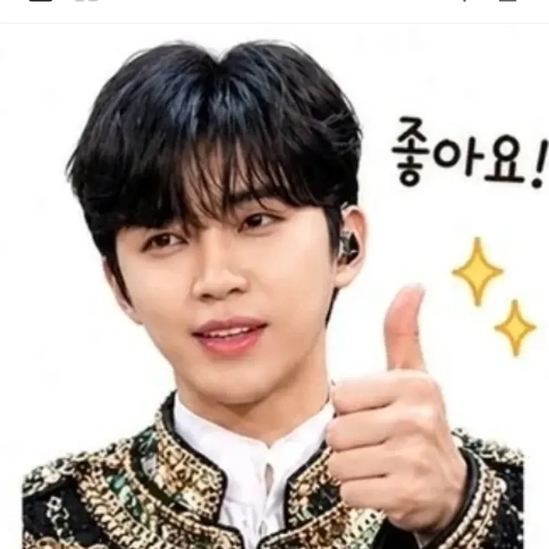 Latest photo of Lim Youngwoong