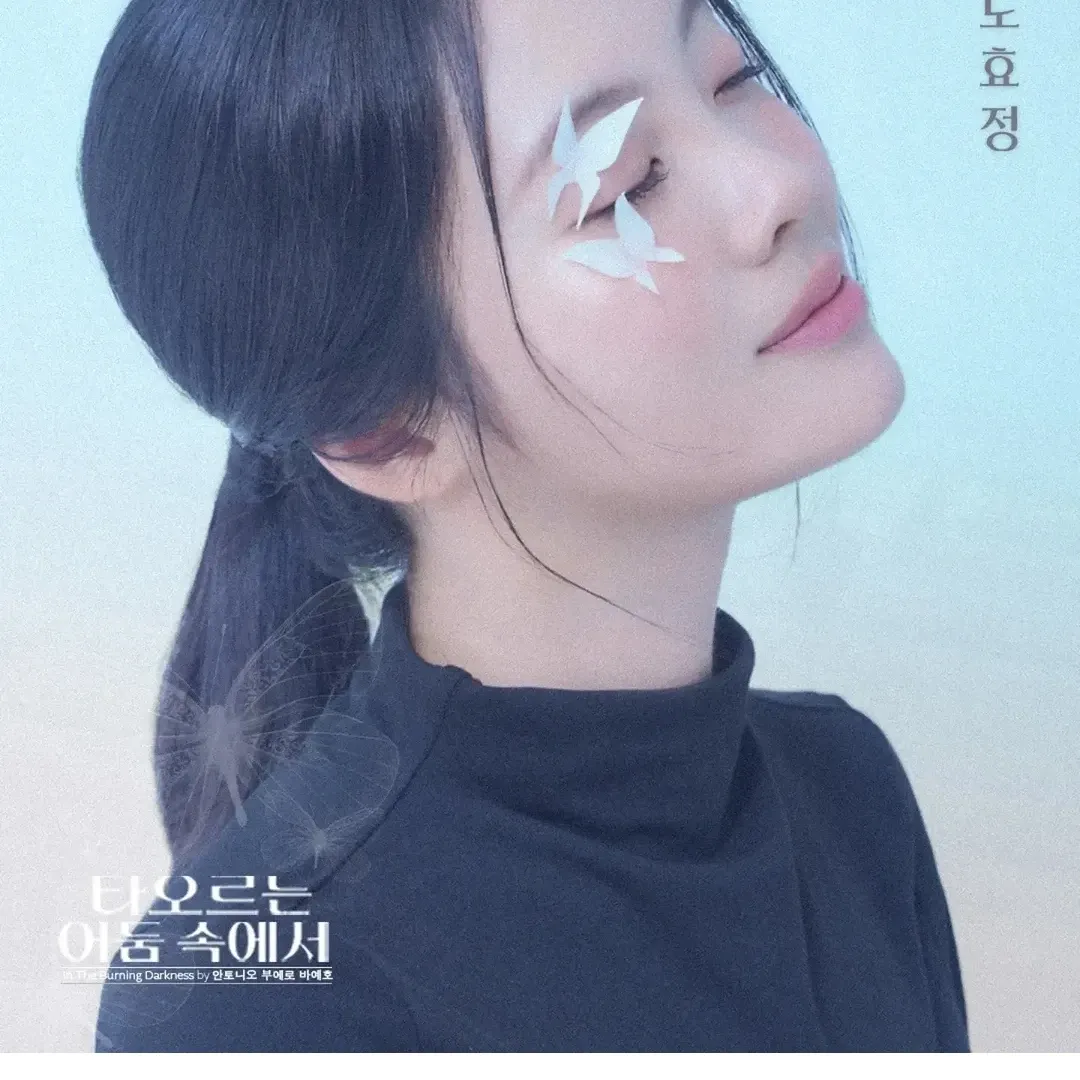 Behind-the-scenes cut of Cha Eunwoo