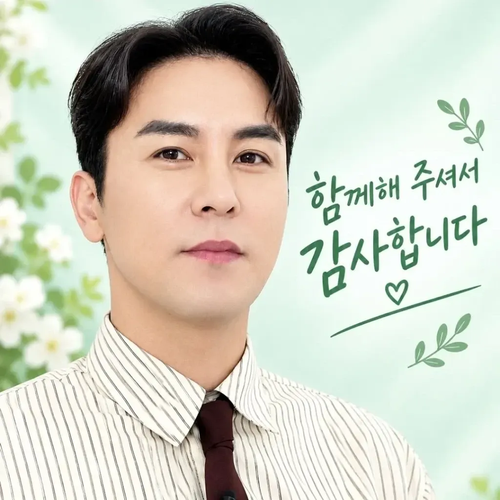 Cuplikan di balik layar dari Jang Minho