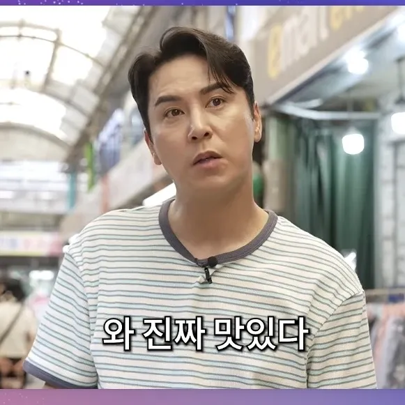 Cuplikan di balik layar dari Jang Minho