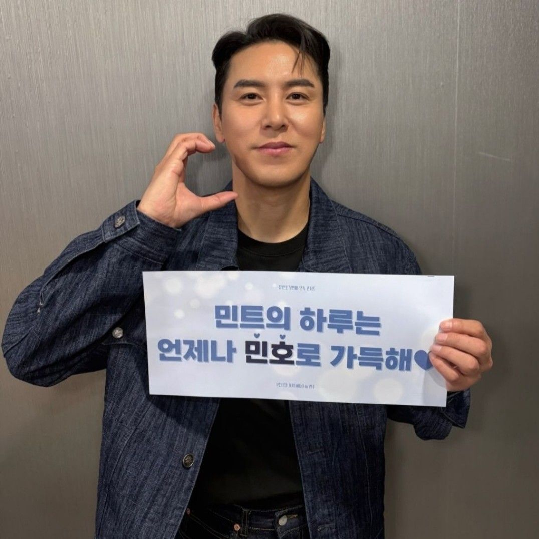 チャン・ミンホの最新写真