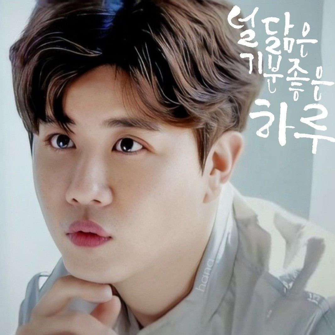 Recent activity shot of Jin Haesung