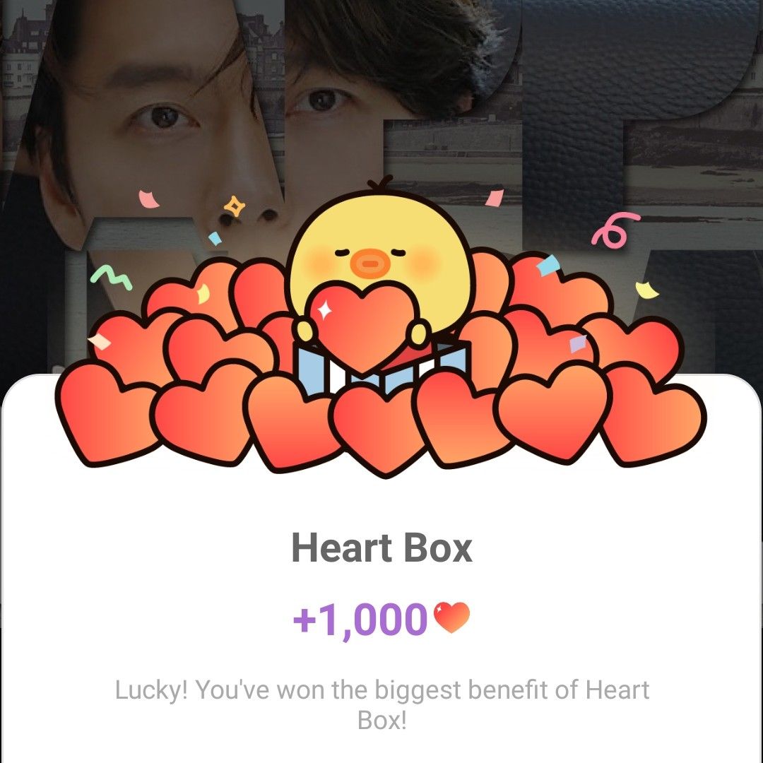 현빈의 비하인드 컷