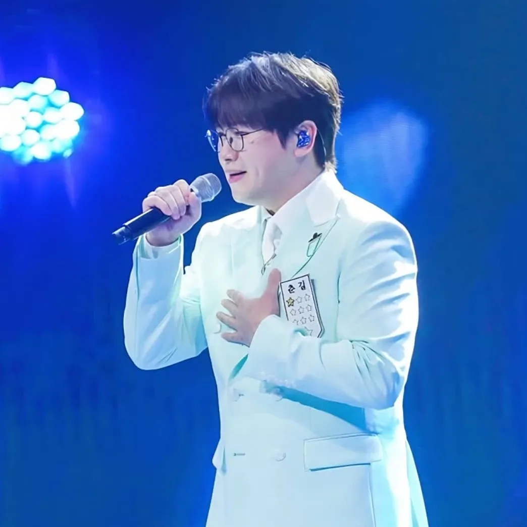 A moment captured by a fan of Chungil